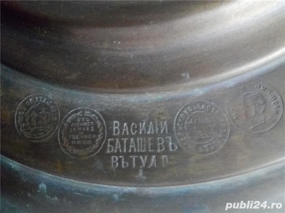 Vând samovar rusesc