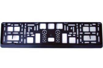 Suport numar inmatriculare, suporti numere auto, suport placuta numar, in magazinul de piese Otopeni