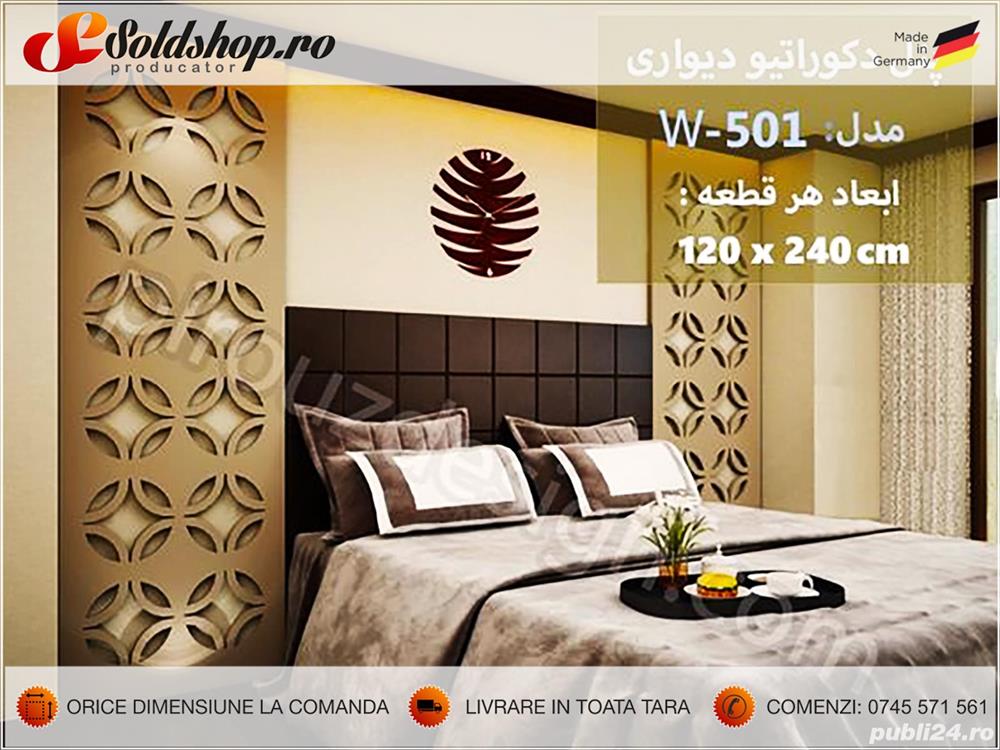 Panou decorativ PE-L152 PATRICIA 