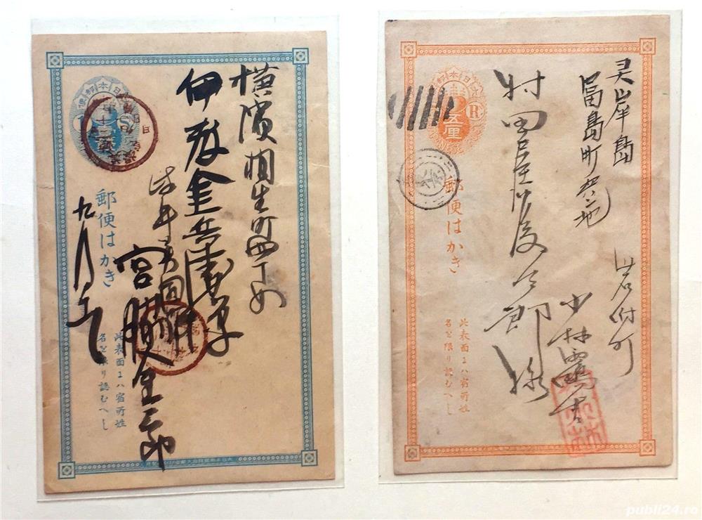 Carti postale japoneze