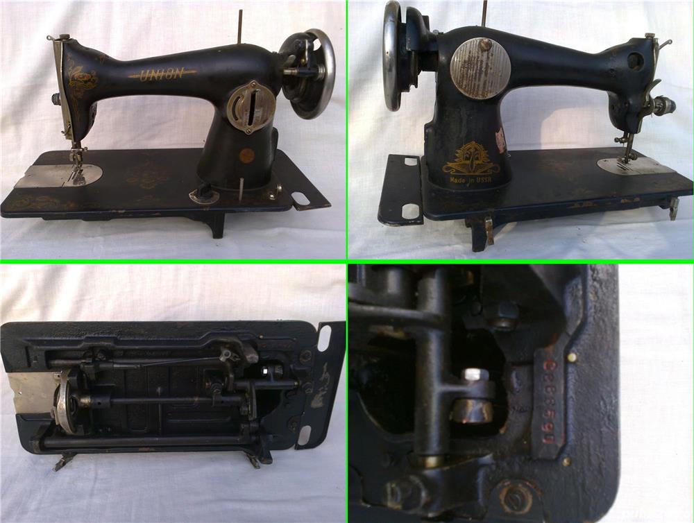 Masina de Cusut Veche Raritate