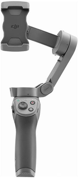 Vând DJI Osmo Mobile 3 - Stabilizator pentru telefon.