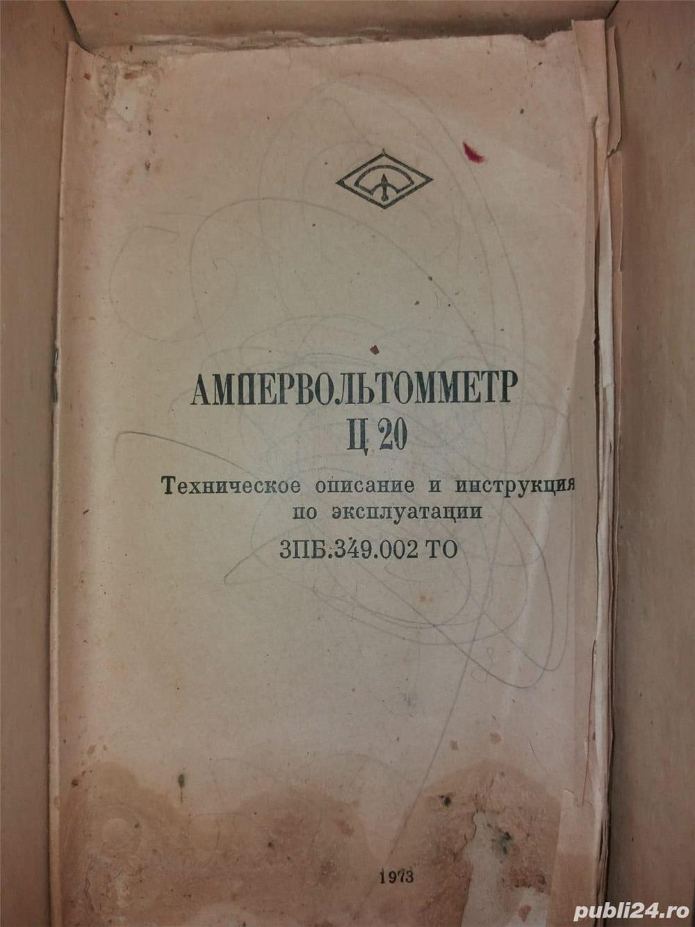 Aparat de masura rusesc  20- Uniunea Sovietica -  1963