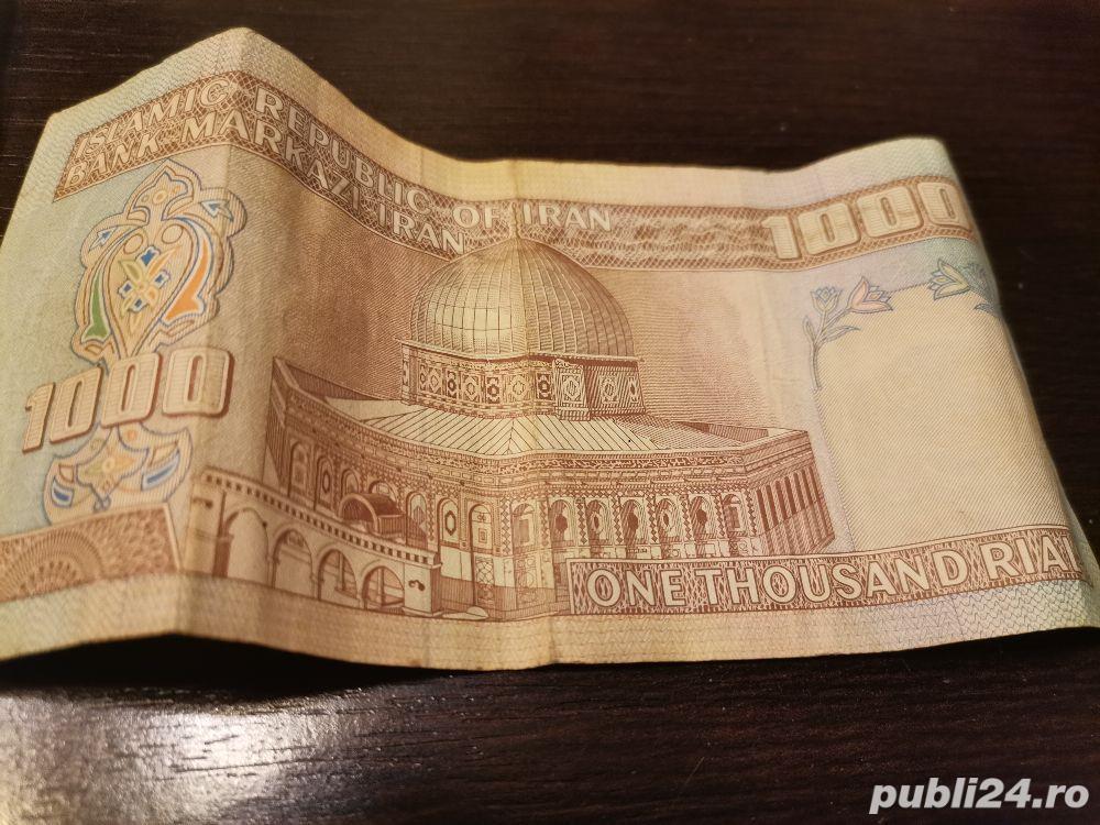 Bancnotă 1000 riali din iran