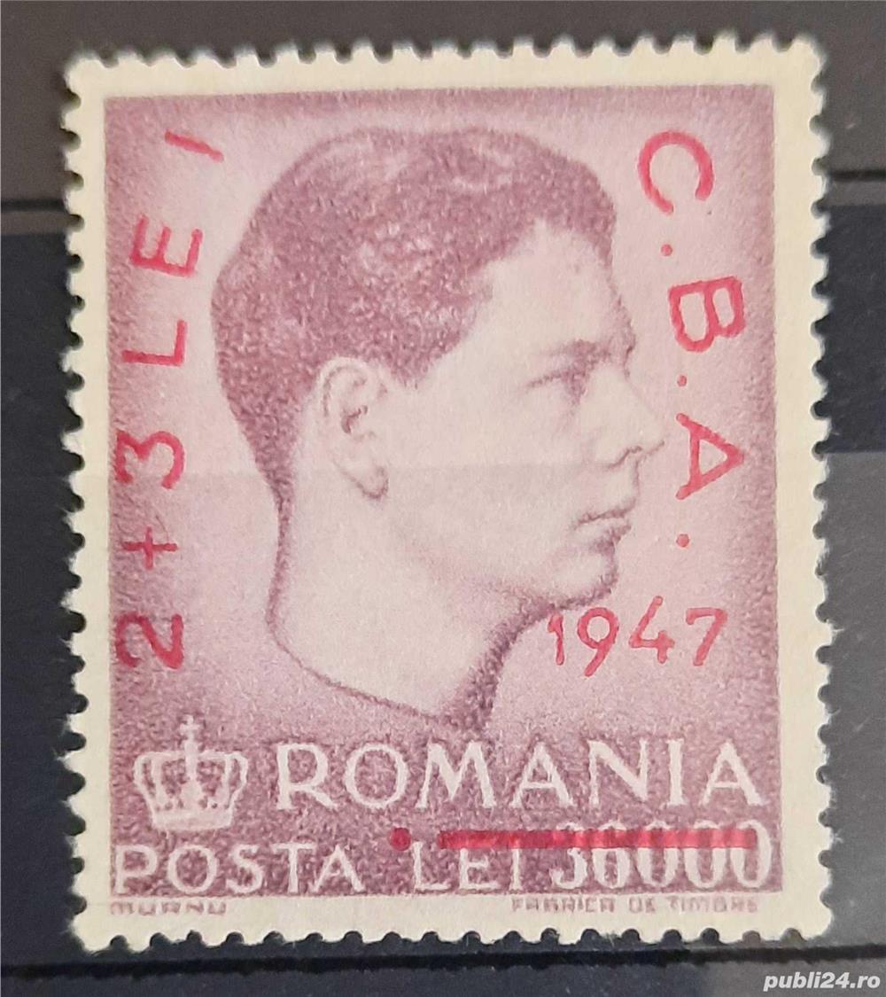 Timbre 1947 Campionatele balcanice de atletism, supratipar