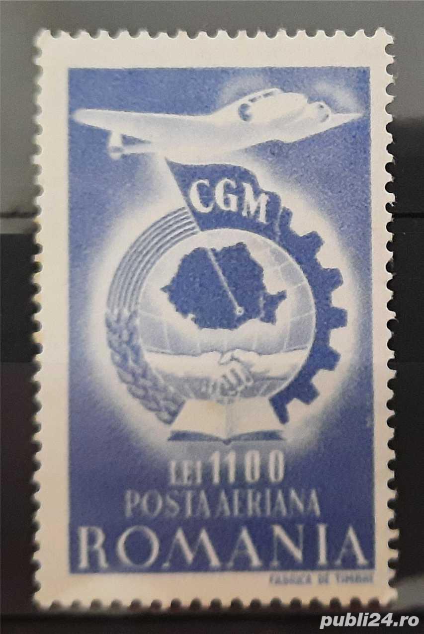 Timbre 1947 Confederatia Generală a Muncii dantelata MNH