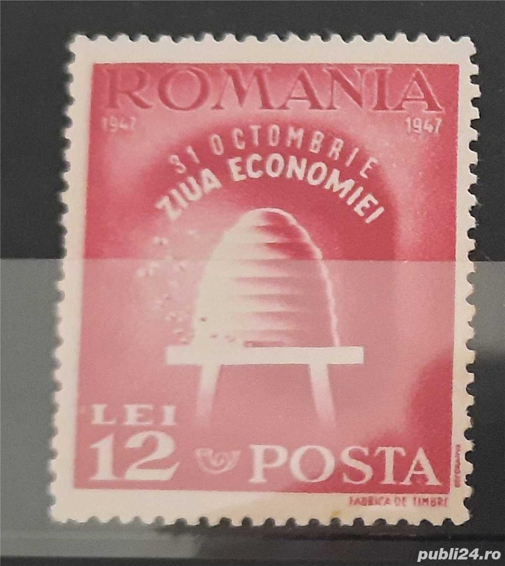Timbre 1947 Ziua economiei MNH