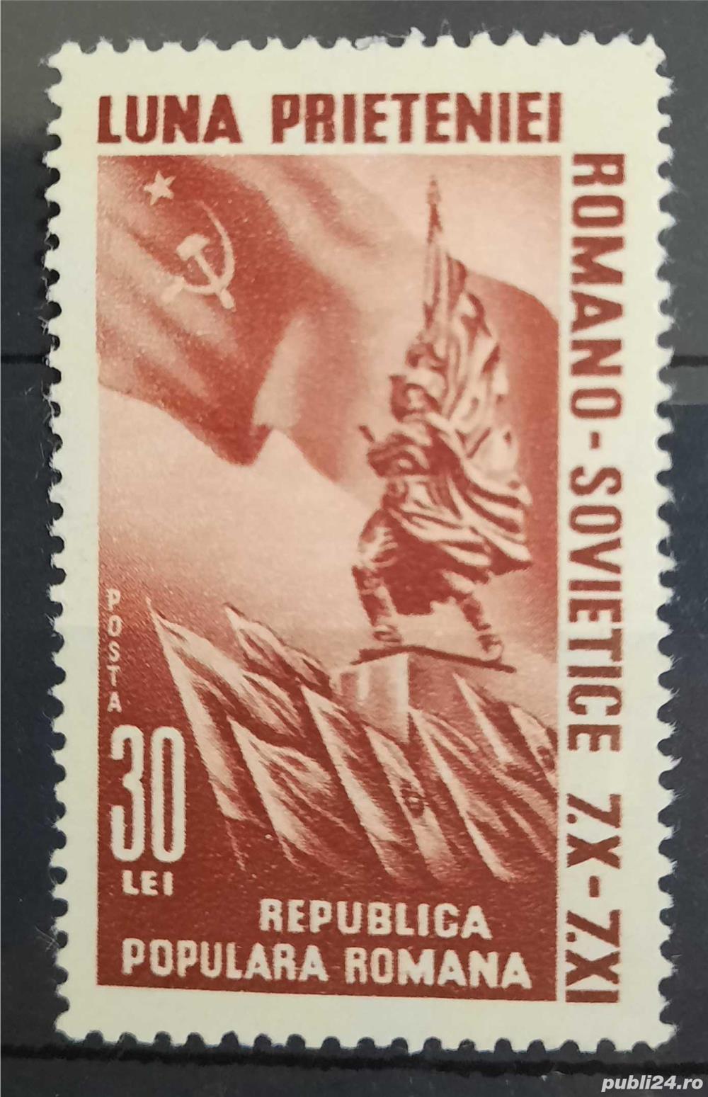 Timbre 1950 Luna prieteniei româno-sovietice MNH