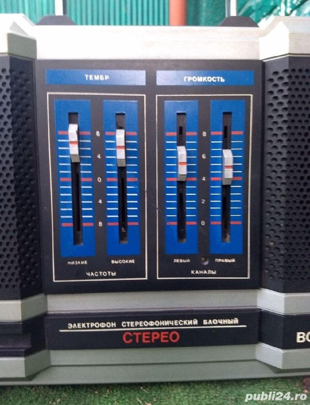 Pickup cu boxe portabil,piesă unicat, Volna 307 C1