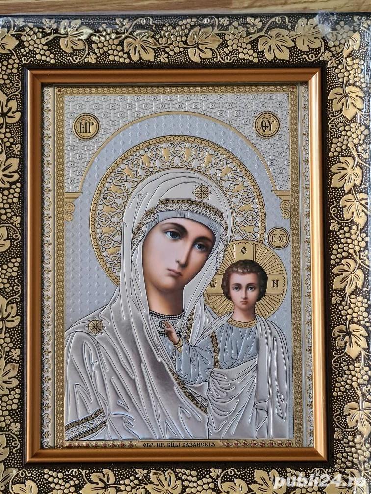 Icoana:Mantuitorul,Maica Domnului,Ierusalima-Relief 3 D