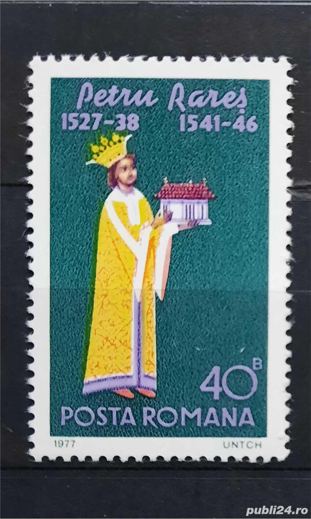 Timbre 1977 Aniversari MNH