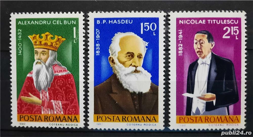 Timbre 1982 Aniversari - Comemorari MNH