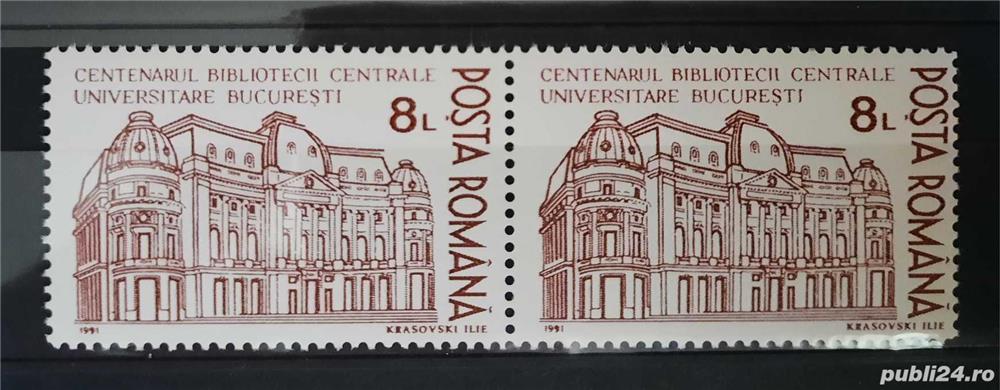 Timbre 1991 Centenarul Bibliotecii Centrale Universitare MNH