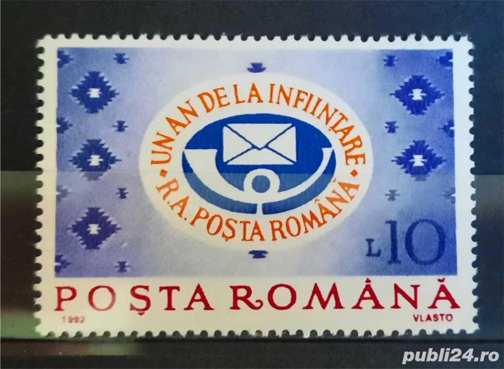 Timbre 1992 Un an de la infiintarea R.A. Posta Romana MNH