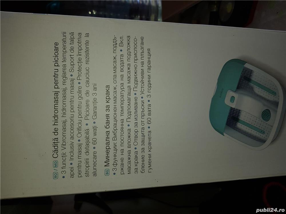 Vand clădită hidromasaj