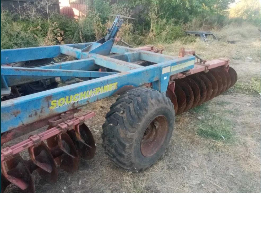 Disc GREU produs in Franta