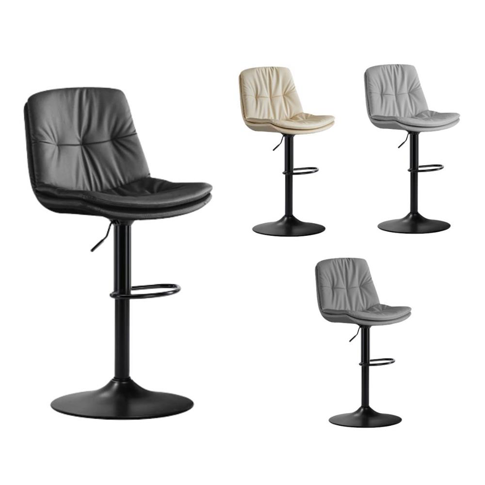 Scaune Bar, Bucatarie, Living Bistro 5