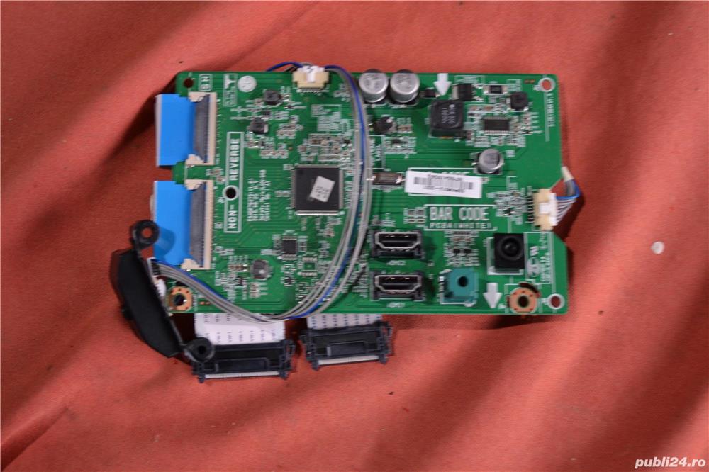 lg eax 66762701 lgm 060