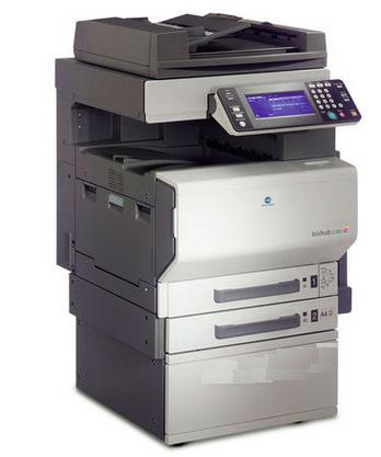 Imprimanta Multifunctionala laser COLOR A4, A3+ cu scaner.