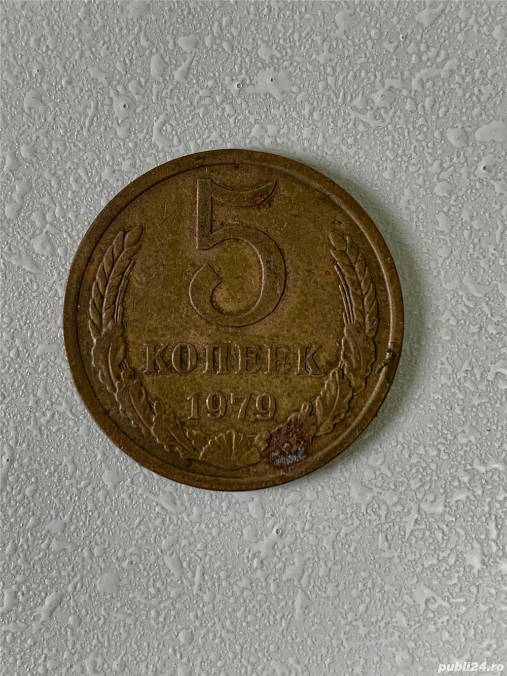 Moneda 5 COPEICI - kopecks - kopeika - kopeks - kopeici - 1979 - Rusia - (330)