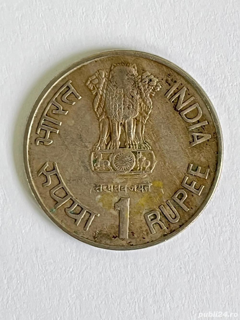 Moneda comemorativa 1 RUPEE - 1990 - India - KM 86 (358)