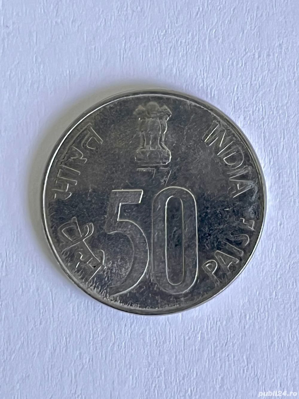 Moneda 50 PAISE - 2002 - India - KM 69 (365)