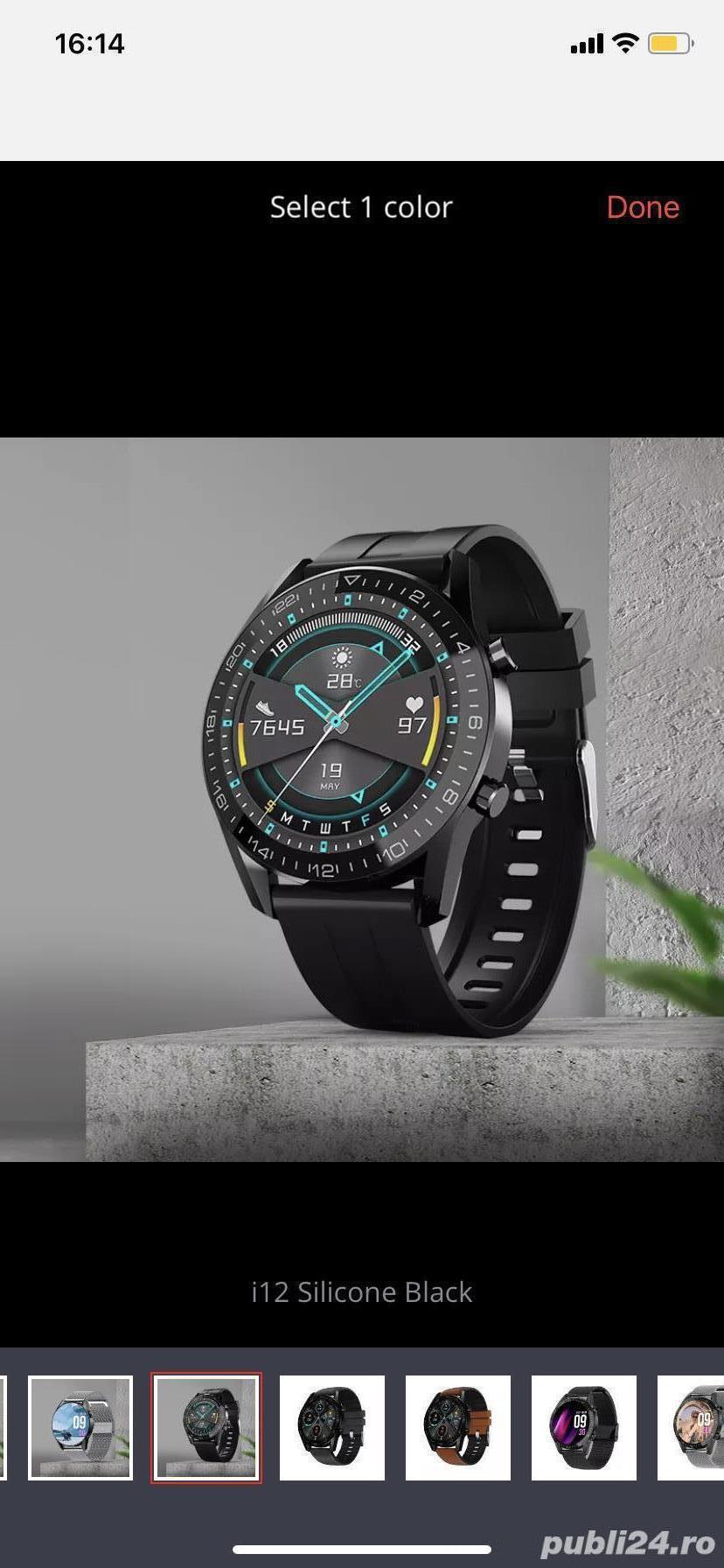 Smart Watch i12 Full Touch Screen