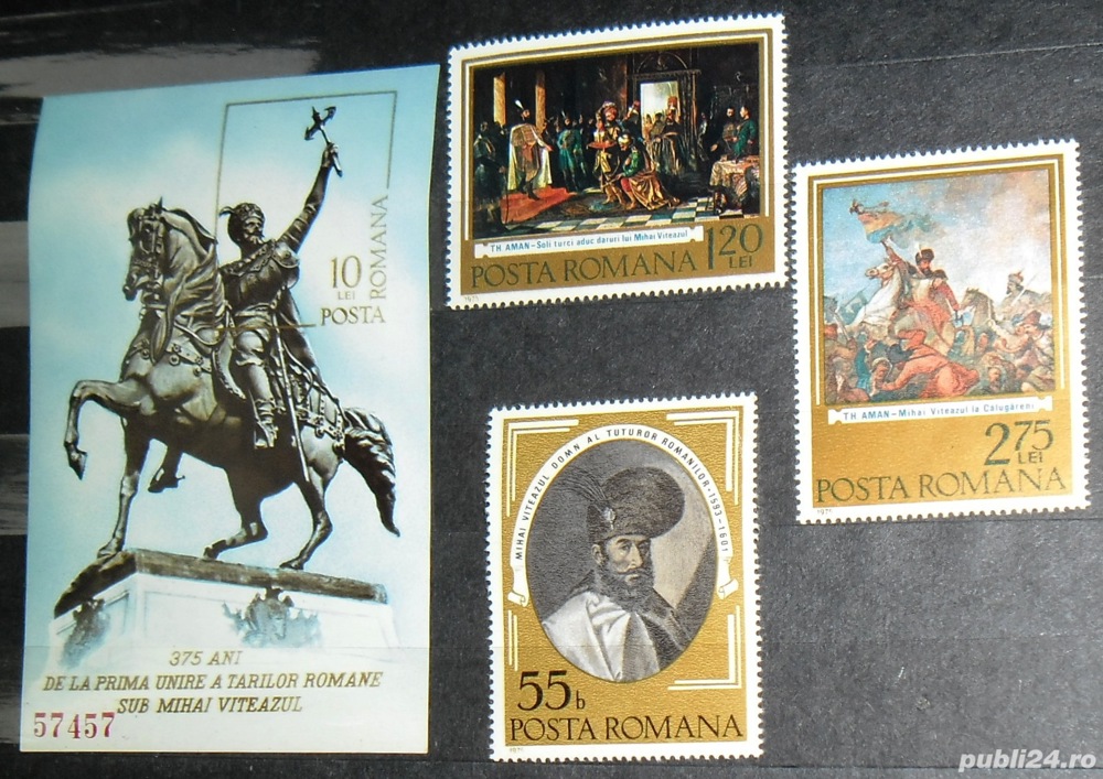 Timbre  375 de Ani de la Unirea sub Mihai Viteazul  - 1975