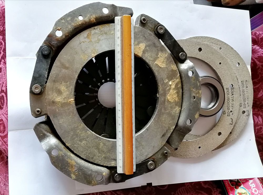 Vând piese noi pentru autoturism LADA 1200 /1500