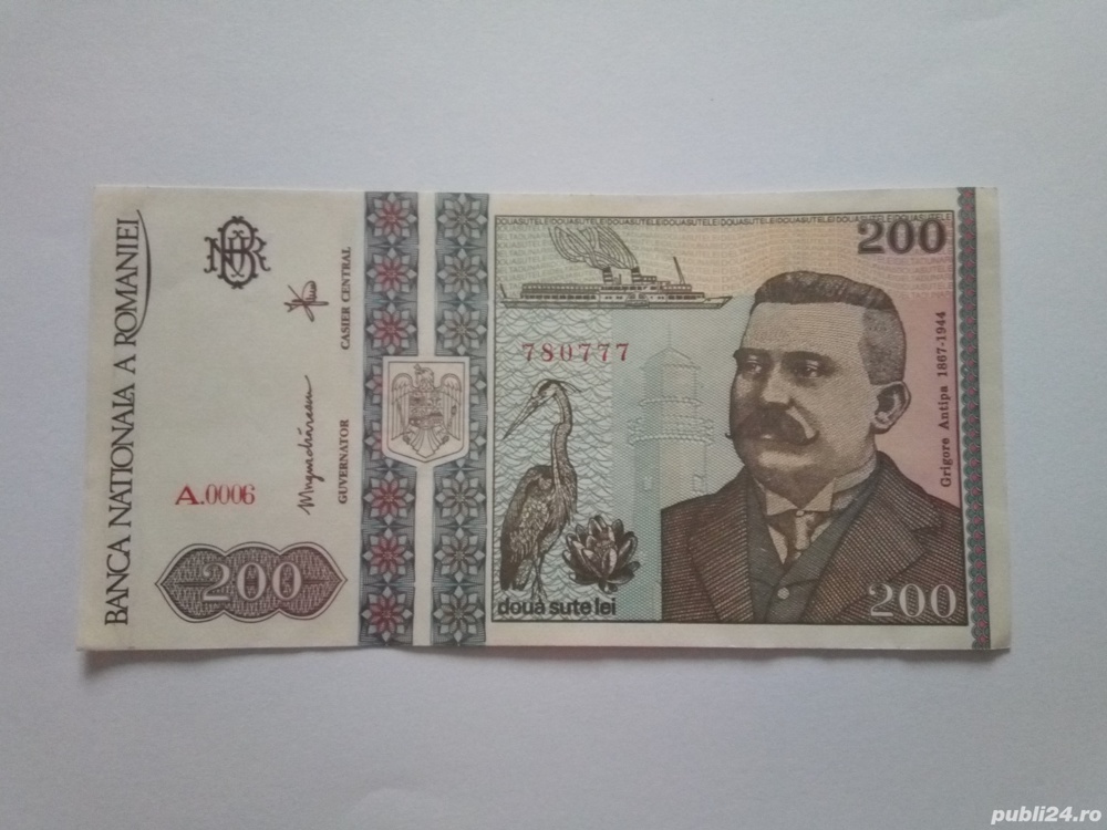 Bancnota de 200 lei nouă din anul 1992(Decembrie)