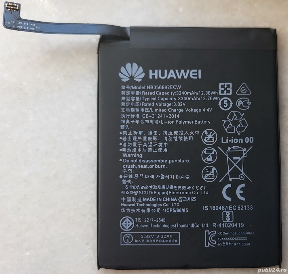 Baterie telefon Huawei