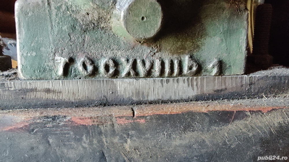 Masina de Daracit Lînă