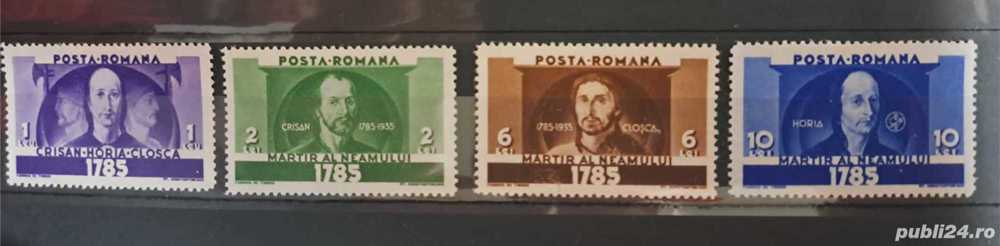 Timbre 1935 Horia, Closca si Crisan