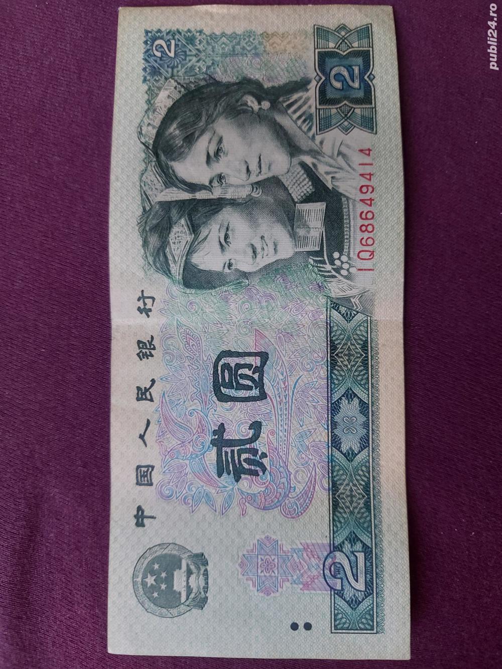 2 yuani (1980) China