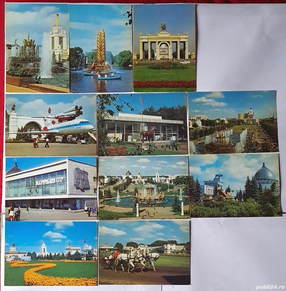  Expoziția realizărilor economiei naționale , 11 CP URSS - 1981, rare