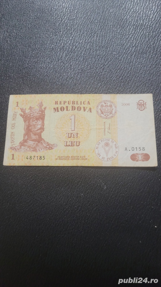Bacnota de 1 leu