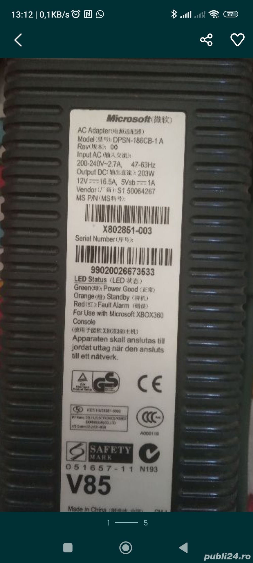 Alimentator Xbox 360 203 W