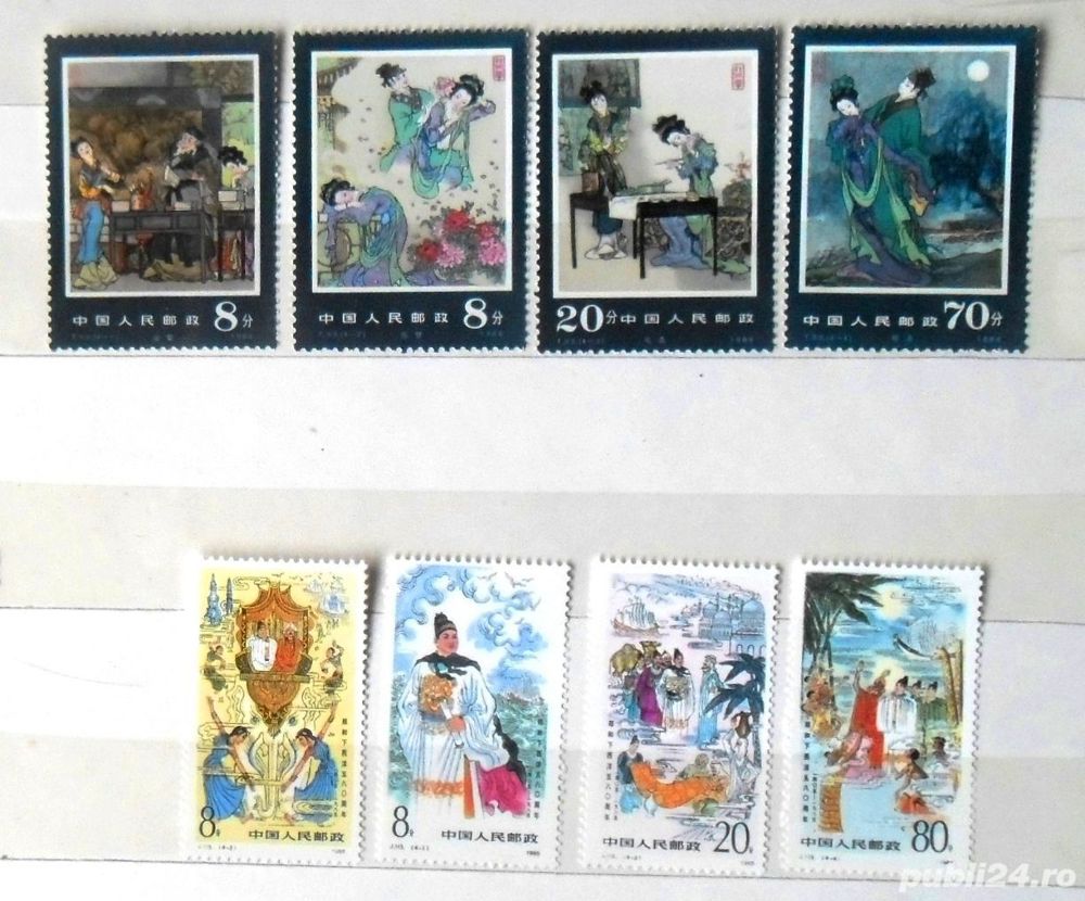 Lot timbre China anii 1974 - 1980...