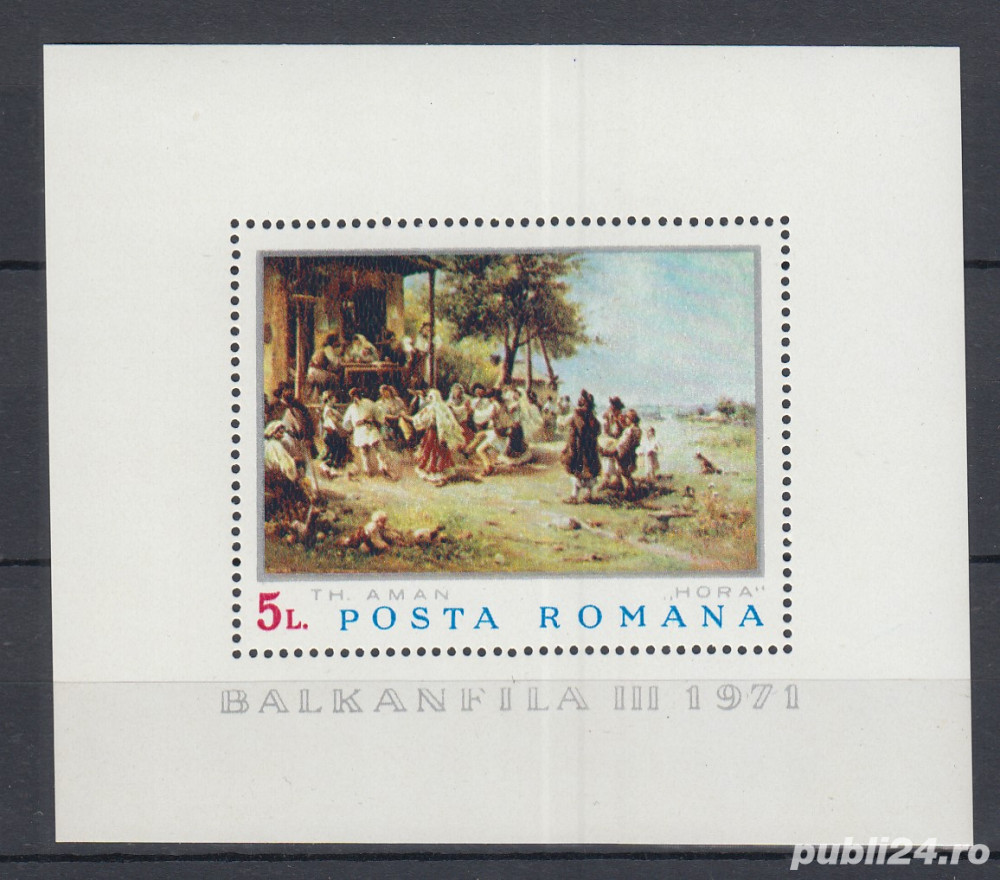 Romania 1971 - Balkanfila, colita dantelata nestampilata, MNH - LP 766