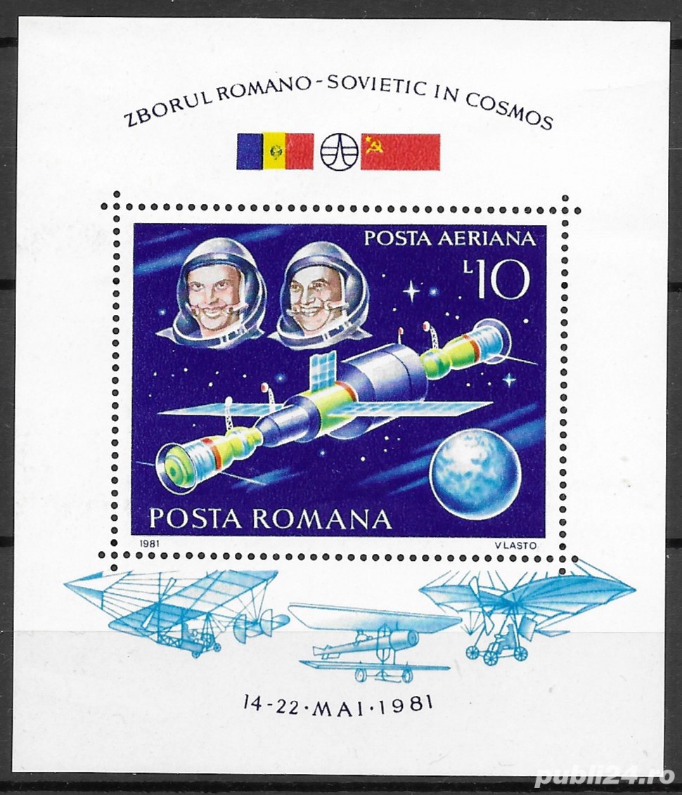 Romania 1981 - Zborul comun in cosmos romano-sovietic, colita dantelata, MNH, LP 1032