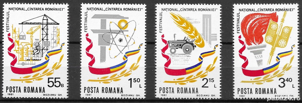 Romania 1981 - Cantarea Romaniei, serie MNH, LP 1037