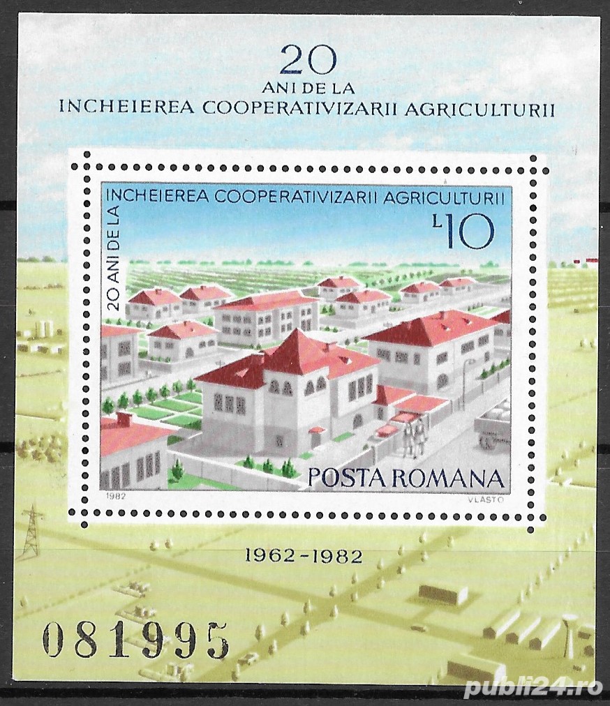 Romania 1982 - 20 de ani de la încheierea colectivizării agriculturii,colita dantelata, MNH, LP 1056