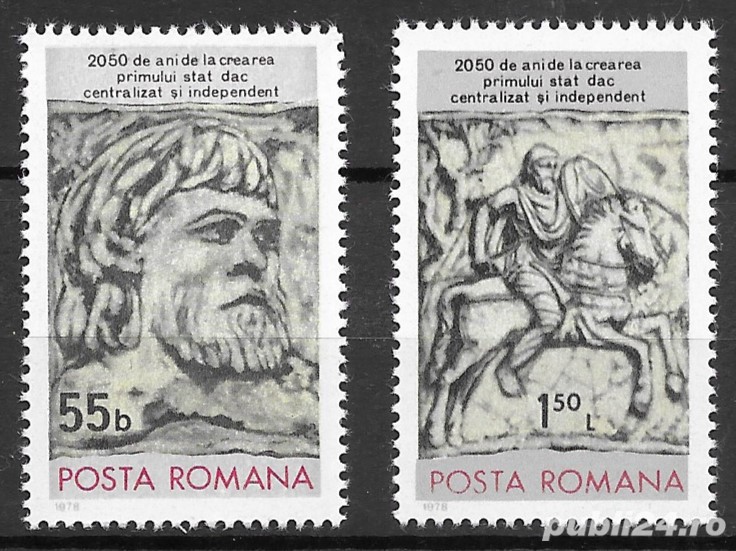 Romania 1978 - 2050 ani de la crearea statului dac centralizat sub Burebista, serie, MNH, LP 974