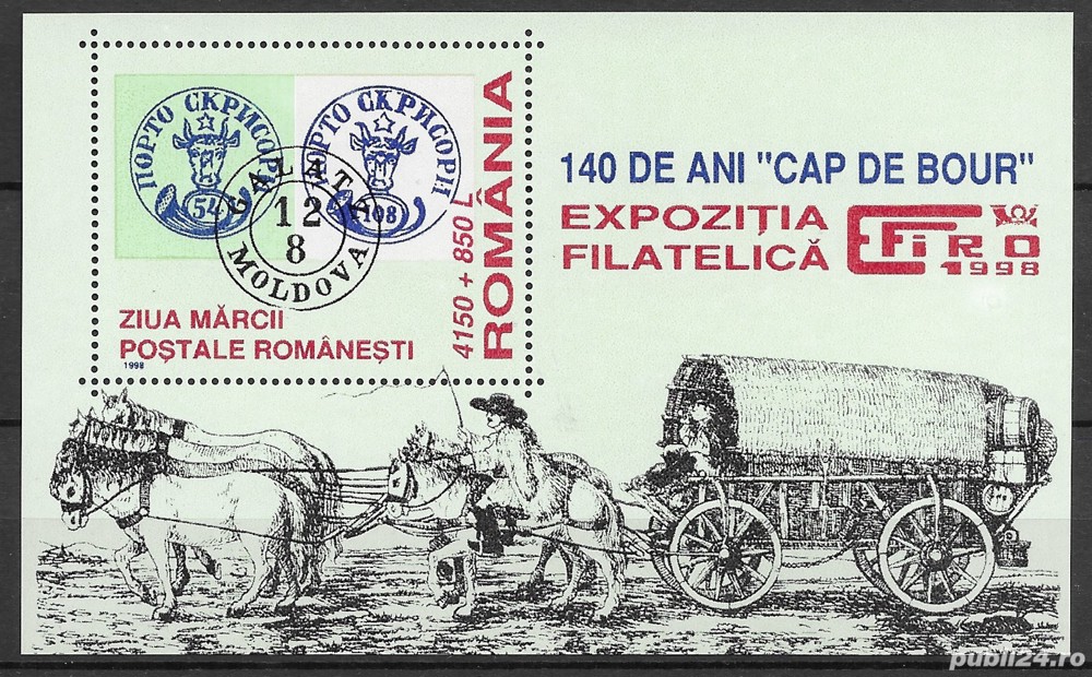 Romania 1998 - Ziua marcii postale romanesti, colita dantelata, MNH, LP 1461