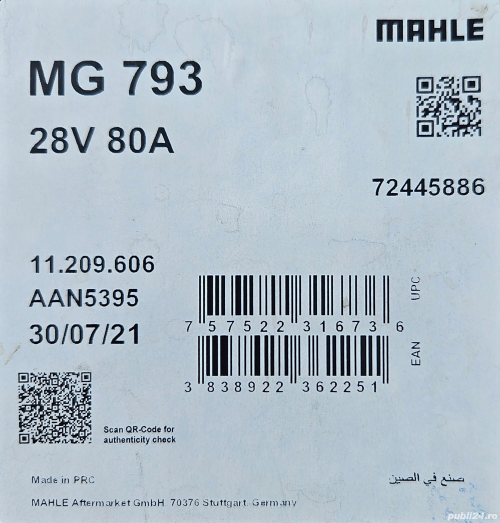 Alternator Mahle Mercedes Bosch febi valeo 24v 80a