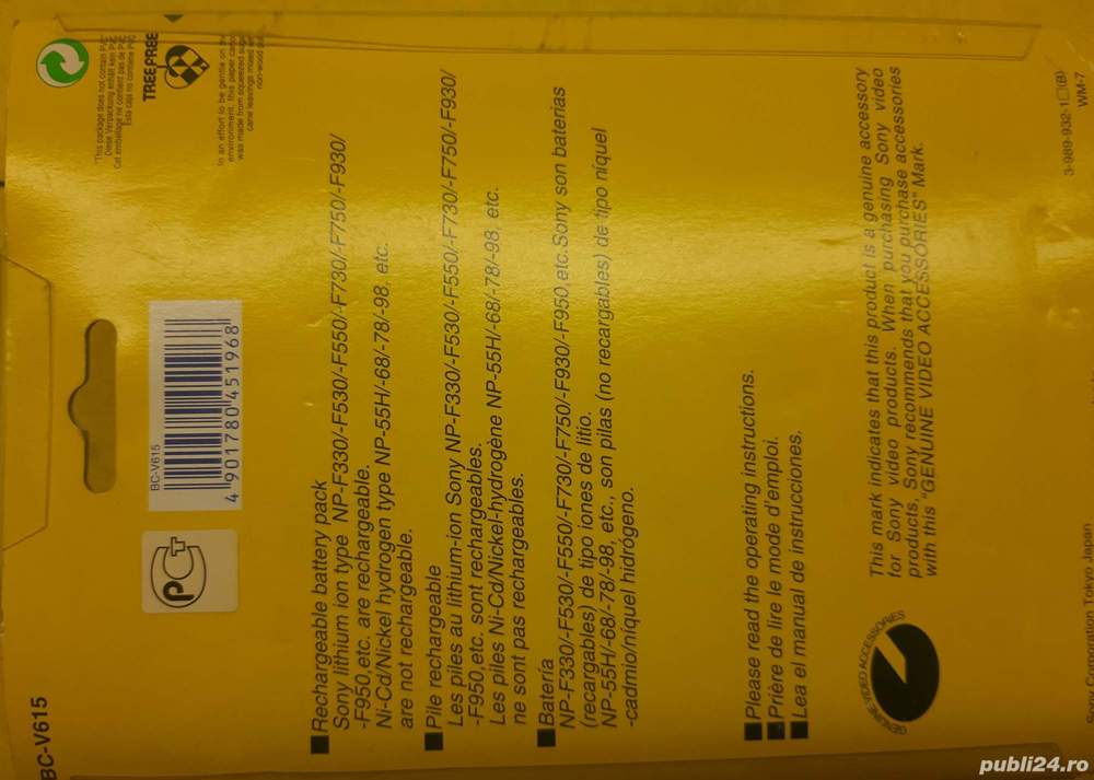 Charger Acumulatori Sony BC-V615 Nou AC charger for baterry
