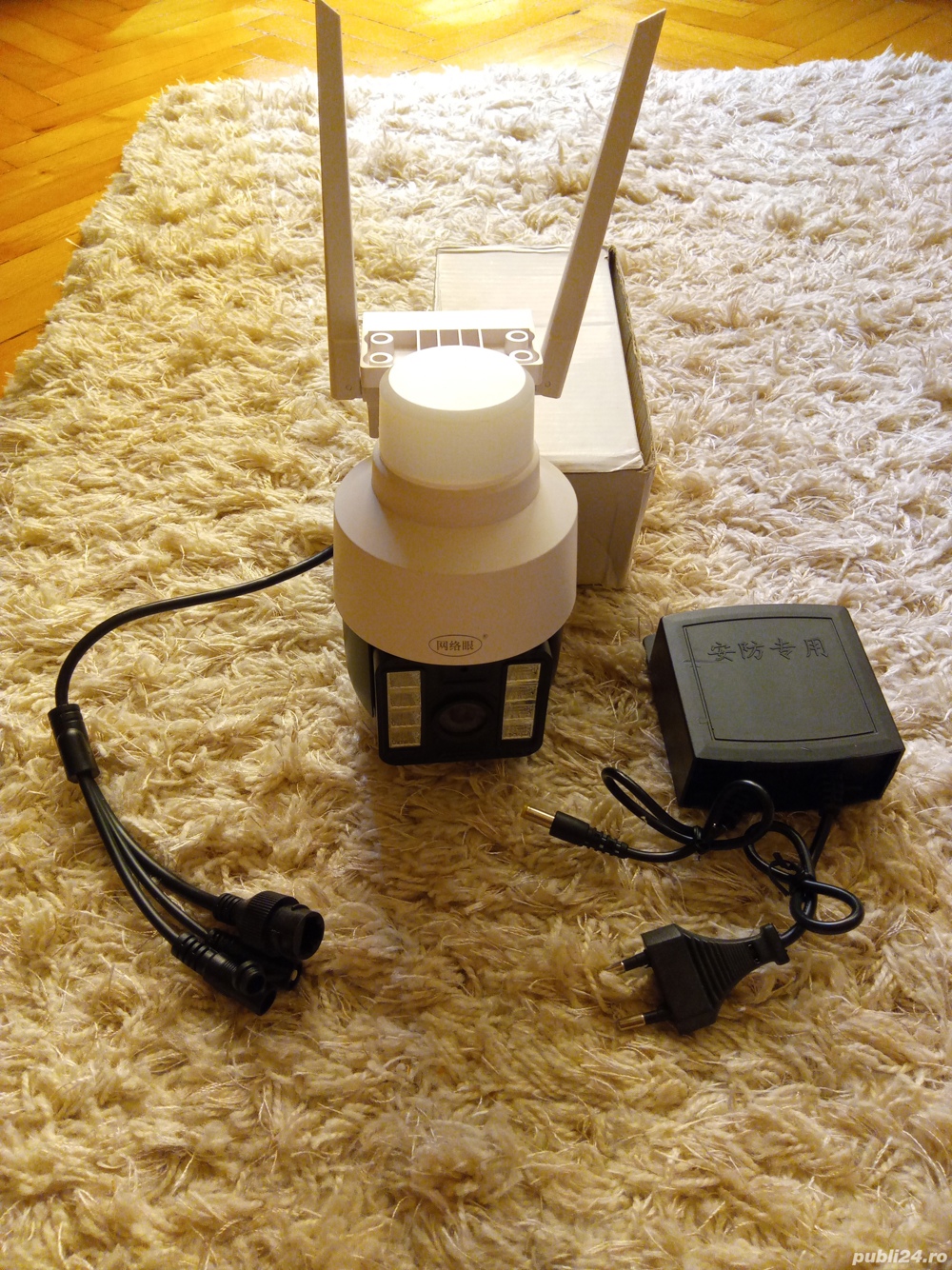 Cameră supraveghere video