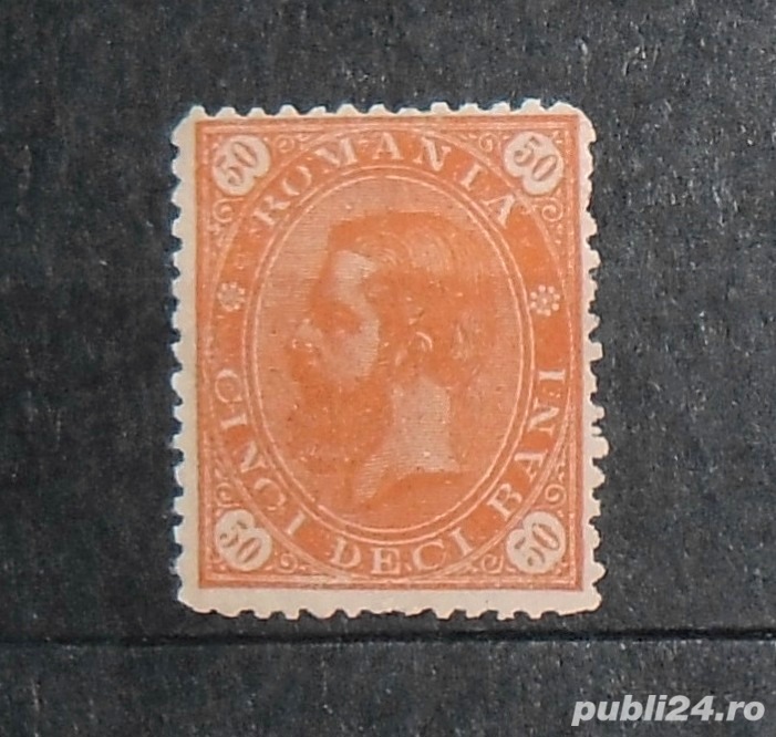 Vând timbru  Cifra în 4 colțuri - stemă mică - 1890
