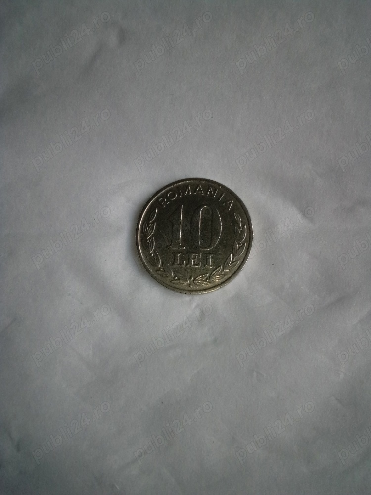 Monedă veche de 10 lei (1995).