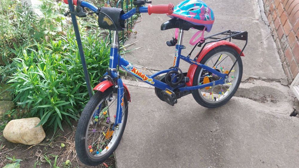 Trambulina, Bicicleta , Role, Casca protectie